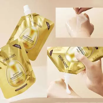 Пилинг-маска из дрожжевой яичной скорлупы, крем, увлажняющий, питающий, осветляющий кожу, уход за лицом, отшелушивающая маска 100g