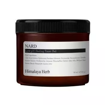 Пилинг-тонер-пэды с мягкими кислотами Bouquegarni NAD — 140 мл, 70 пэдов, 1 шт.