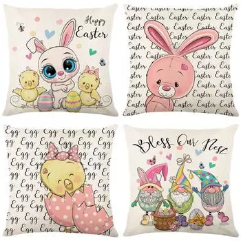 Pillow ins cartoon rabbit print pillow case sofa decorative pillow foreign trade pillow case does not include pillow core 45*45cm