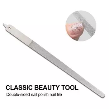 Пилочка для ногтей двухсторонняя антиабразивная износостойкая нержавеющая сталь пылезащитный шлифовальный инструмент для женщин серебряный