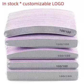 Пилочка для ногтей Nailsunshine серо-белая 100/180 - фиолетовая сердцевина, полировка зубов, полоска для обрезки