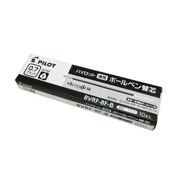 Pilot ballpoint pen refill 10 pieces black BVRF-8F-B 0.7mm