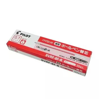 Pilot ballpoint pen refill 10 pieces red BVRF-8F-R 0.7mm