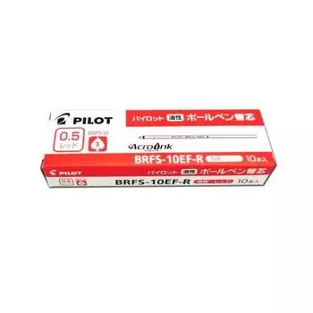 Pilot ballpoint pen refill BRFS-10 multicolor multifunctional acro ink 0.5 red 10 pieces BRFS100EF10R