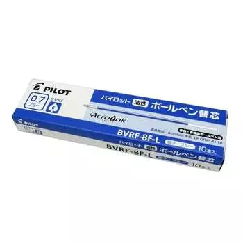 Pilot ballpoint pen refill BVRF-8F-L 0.7mm 10 pieces blue