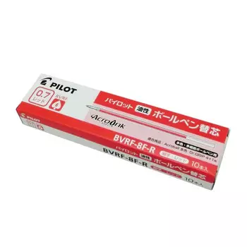 Pilot ballpoint pen refill BVRF-8F-R 0.7mm 10 pieces red