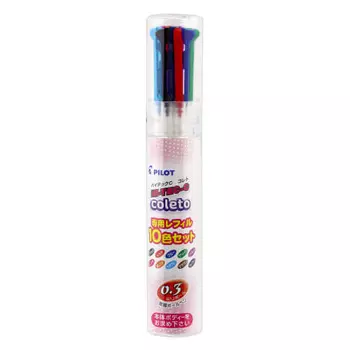 Pilot Ballpoint Pen Refill High Tech C Coleto Refill 0.3 10 Colors LHKRF1SC310C