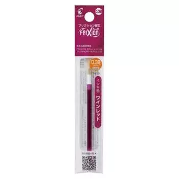 Pilot Ballpoint Pen Refill LFBTRF Frixion Ball Multicolor/Slim 0.38 Wine Red 10 Pieces LFBTRF120UFWR
