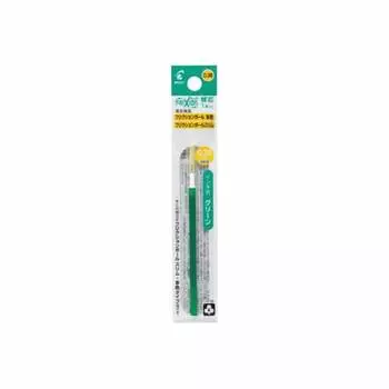 Pilot Ballpoint Pen Refill LFBTRF Frixion Ball Multicolor/Slim 0.38 Green 10 Pieces LFBTRF120UFG