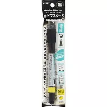 Pilot Boardmaster S Extra Fine Black PWMBSE15EF-B