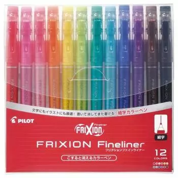 PILOT Color Pen Frixion Fineliner 0.45mm 12 Color Set SFFL144F12C