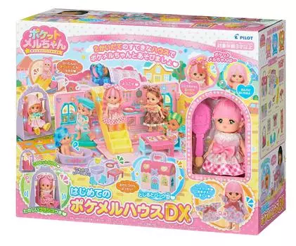 PILOT CORPORATION Pocket First Poke Mel House DX 1851598 Mel-chan