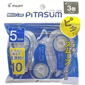 Pilot Correction Tape White Line Pittasum 5mm Blue 3 Pieces ECTE60P5L3