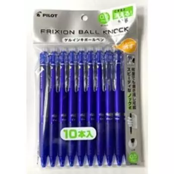 Pilot Disappearing Ballpoint Pen Frixion Ball Knock Blue 10 Pieces PLFBK230EF10L 0.5