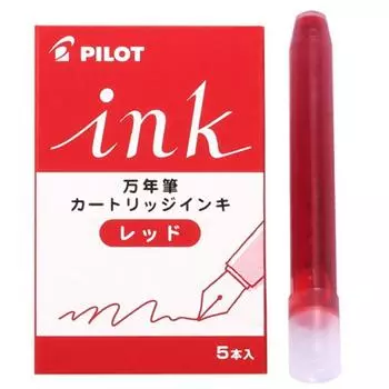 Pilot Fountain Pen Cartridge Ink 5 Pieces Red IRF-5S-R