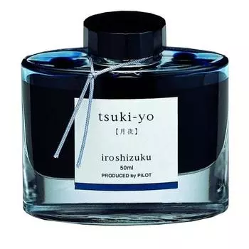 Pilot fountain pen ink iroshizuku INK-50-TY Tsukiyo
