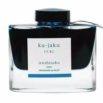 Pilot fountain pen ink iroshizuku INK-50-KJ Peacock