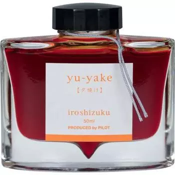 Pilot fountain pen ink iroshizuku INK-50-YU Yuyake