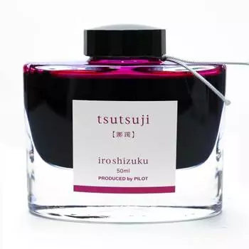 Pilot fountain pen ink iroshizuku INK-50-TT Azalea