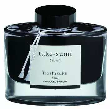 Pilot fountain pen ink iroshizuku Takesumi INK-50-TAK