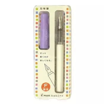 Pilot Fountain Pen Kakuno F Soft Violet FKA1SRSVF