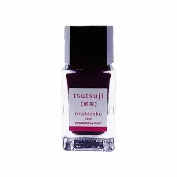 PILOT Fountain Pen Water-Based Ink Iroshizuku/iroshizuku Mini Bottle 15ml [Tsuji] INK15TT