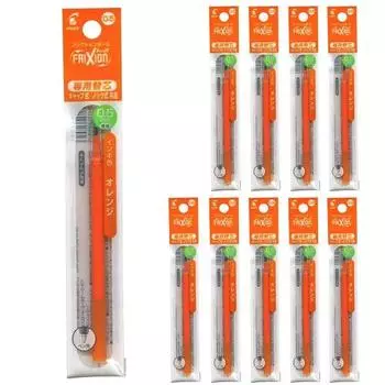 Pilot Friction Ball Refill 0.5mm Orange LFBKRF12EFO 10 pieces