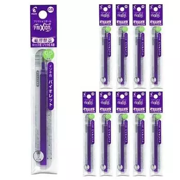 Pilot Friction Ball Refill 0.5mm Violet LFBKRF12EFV 10 pieces