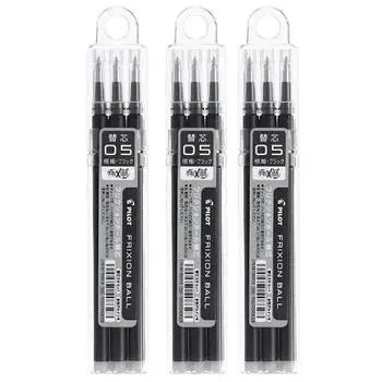 Pilot friction ball refill LFBKRF30EF3B 0.5mm 3 pieces x 3 black