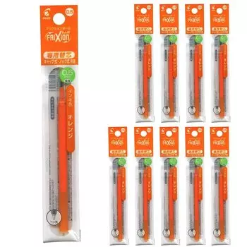 Pilot Friction Ball Refill Orange LFBKRF12EFO 10 pieces 0.5mm