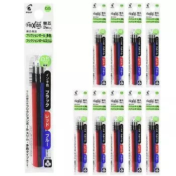 Pilot Friction Refill LFBTRF 05 3C LFBTRF30EF3C 1 each in 3 colors x 10 sets