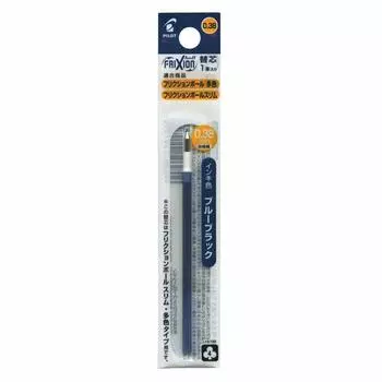 Pilot Friction Тонкий сменный картридж BB LFBTRF12UFBB