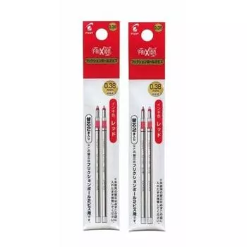 Pilot Frixion Ball 2 Biz refill (ultra-fine) 0.38mm Red set of 2 LFTRF40UF-2R 2 packs total of 4 pcs