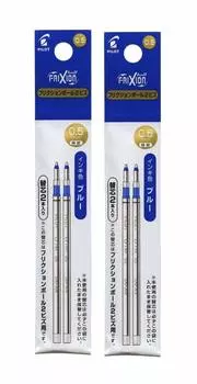 Pilot Frixion Ball 2 Biz сменный блок синего цвета, набор из 2 штук, 2 упаковки, всего 4 шт. (дополнительный штраф) 0,5 мм LFTRF40EF-2L