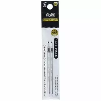 Pilot Frixion Ball Biz 0.38 refill 2 pieces black (LFBTRF40UF-2B)