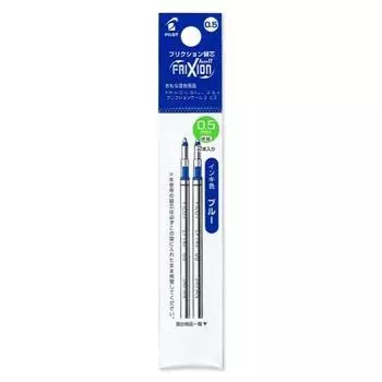 Pilot Frixion Ball Biz 0.5 сменный блок 2 шт. Синий LFTRF40EF-2L