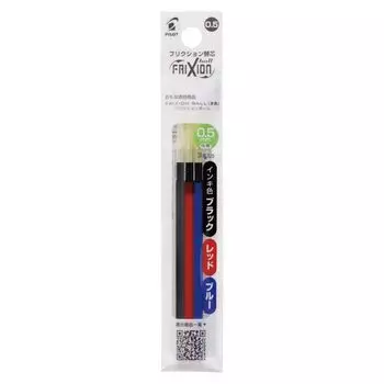 Шариковая ручка Pilot Frixion Ball Multicolor, тонкая, 3 цвета, специальный стержень LFBTRF30EF3C, набор из 2 шт. 0,5 мм