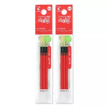 Pilot Frixion Ball Multicolor Refill Extra Fine 3 Refills Red LFBTRF30EFR x 2 Set of 2 0.5mm