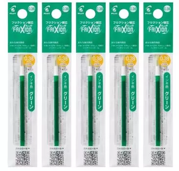 Pilot Frixion Ball Slim Multicolor Refill Refill x 5 pcs Green x 5 1 pack of 5 0.38mm LFBTRF12UF-G