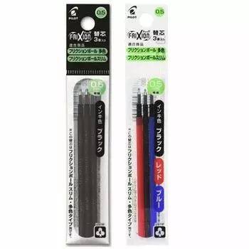 Pilot Frixion Ball Slim Multicolor Refill Refill Set Red Blue 0.5mm Black, LFBTRF30EF-/3C/3B
