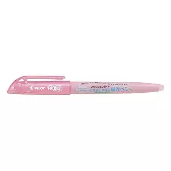 Pilot Frixion Light Soft Pink SFL-10SL-SP Набор из 10 шт.