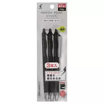 Pilot FriXion Point Knock Erasable Ballpoint PLFPK75S43B Pen, 0.4mm, Black, 3-Piece Set, чёрный