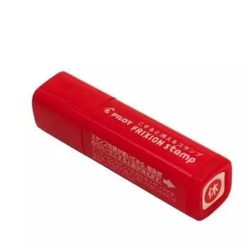 Pilot Frixion Stamp Holiday Ink Color Red SPF1201R x 3 pieces