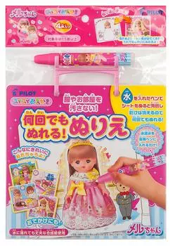 Pilot Ink Easy вы можете раскрашивать ее столько раз, сколько захотите Раскраска для детей от 18 месяцев и старше 1823071 (ПИЛОТНЫЕ ЧЕРНИЛА) рисунок, нравится! Мел-тян розовый