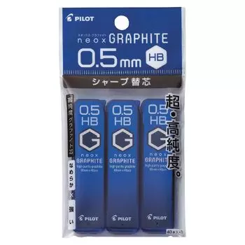 Pilot mechanical pencil lead neox graphite HB 3 pieces 0.5 P-HRF5G60HB3P