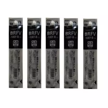 PILOT oil-based ballpoint pen refill 0.5mm acro ink extra fine black BRFV-10EF-B set of 5