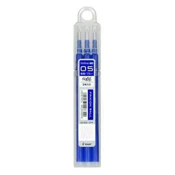 Pilot Refill Frixion Ballpoint Pen 0.5mm Blue 3 Pieces LFBKRF30EF3L