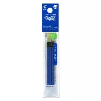 Pilot Refill Frixion Ballpoint Pen 0.5mm Slim Multicolor Type Blue 3 Pieces LFBTRF30EF3L