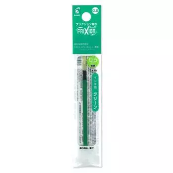 Pilot Refill Frixion Ballpoint Pen 0.5mm Green 1 piece LFBTRF12EFG