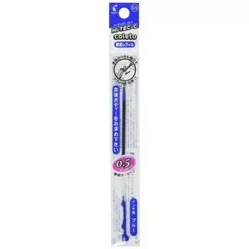 Pilot Refill High Tech C Colleto 0.5mm Blue LHKRF10C5L